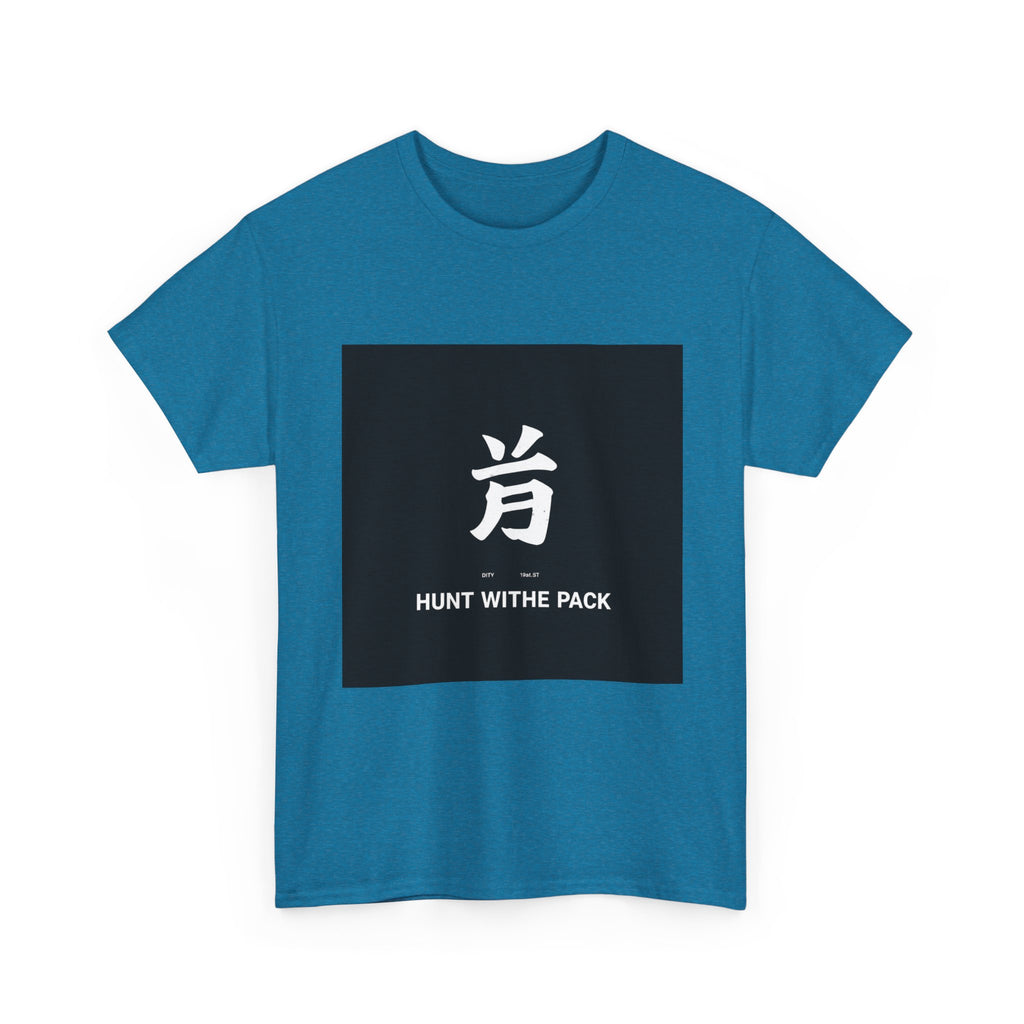 Wolf Pack Tee