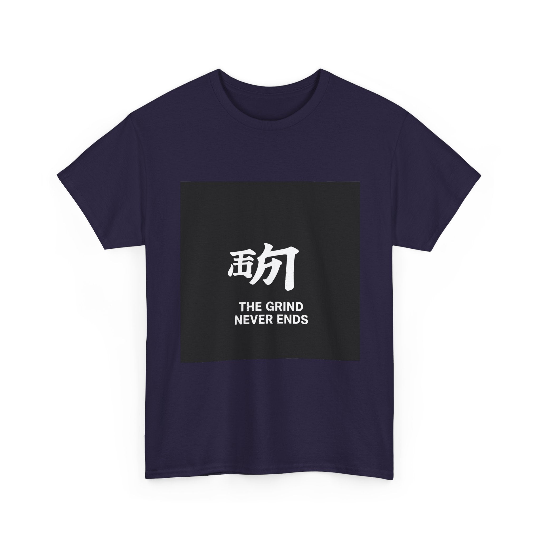 Infinite Grind Tee
