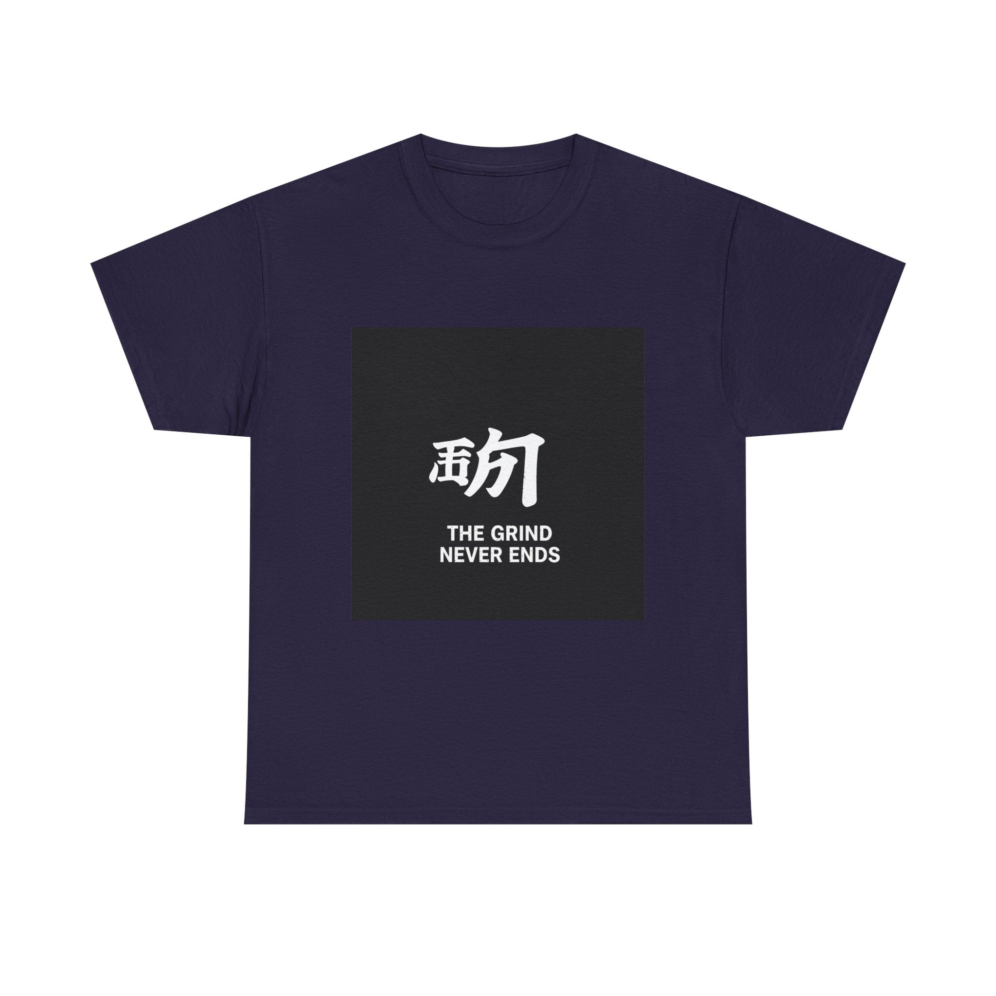 Infinite Grind Tee