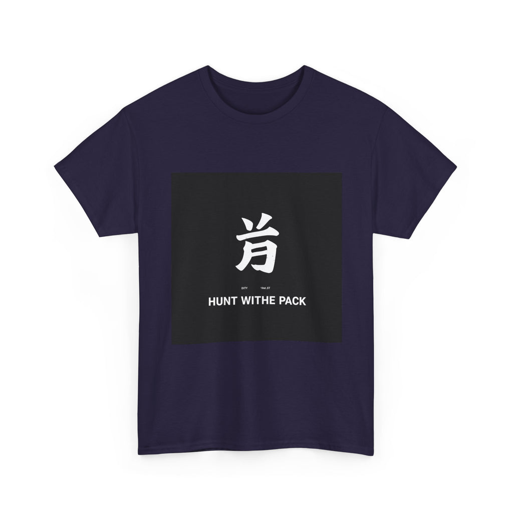 Wolf Pack Tee
