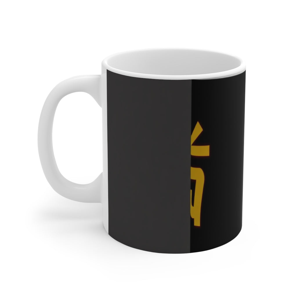 Diamond Mind Mug