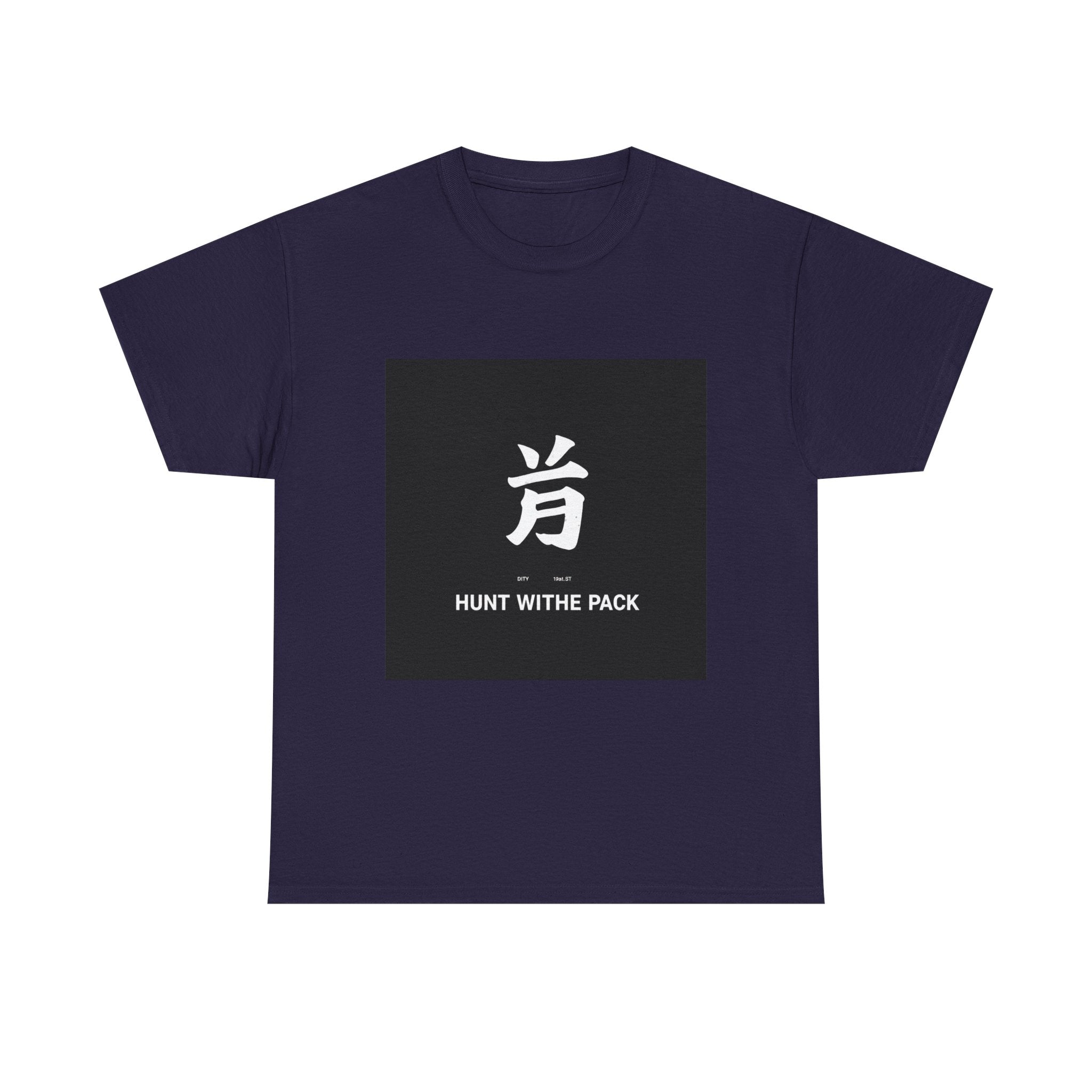 Wolf Pack Tee