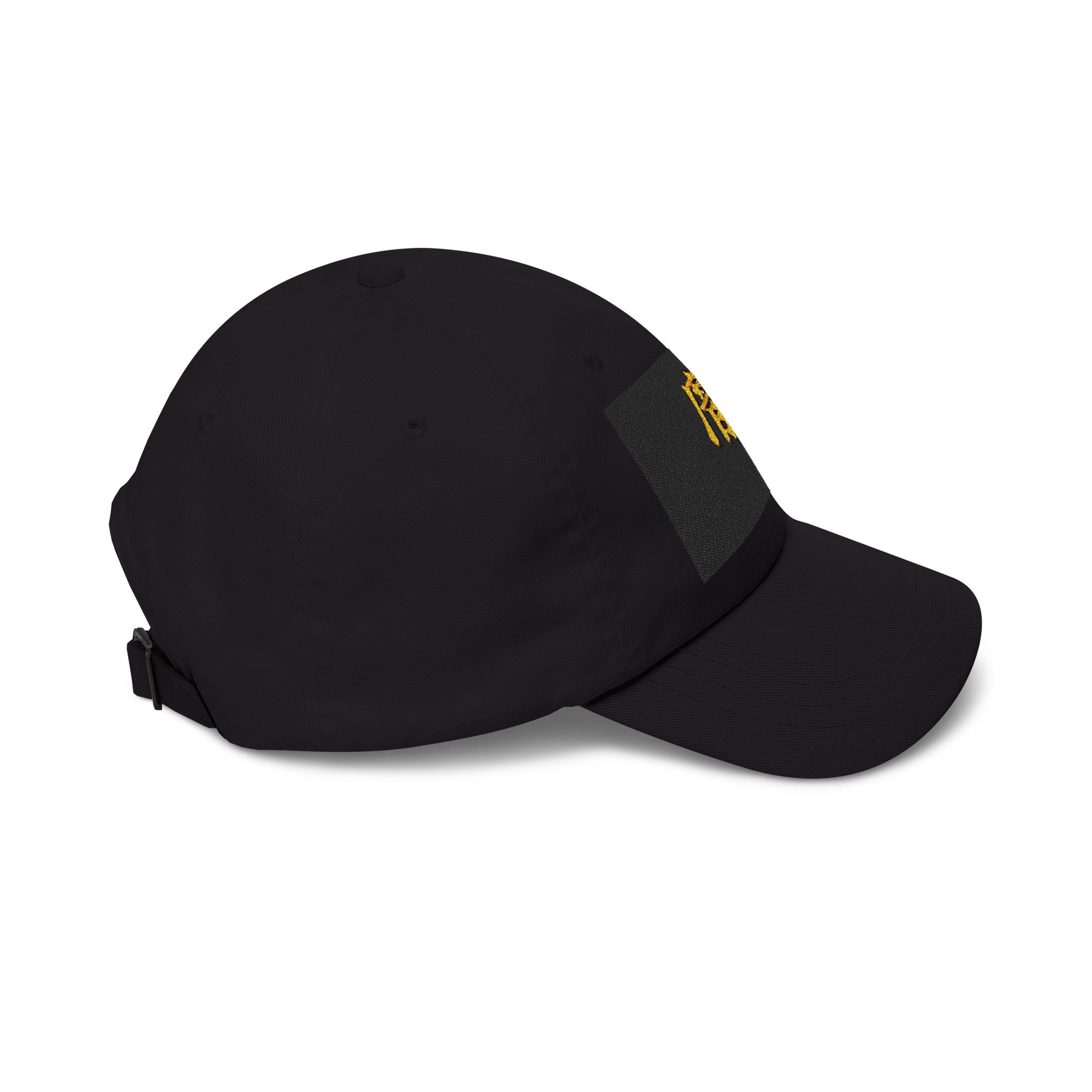 Infinite Hat