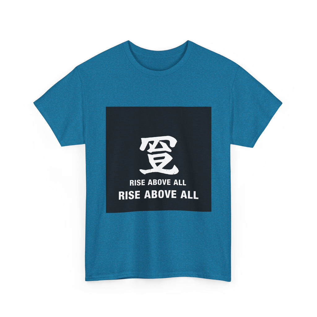 Eagle Rise Tee