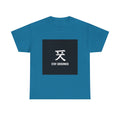 Anchor Mind Tee