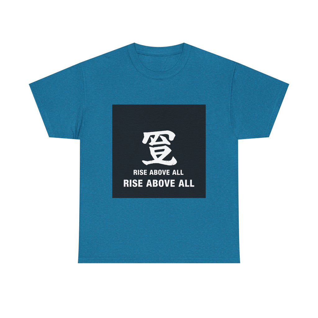 Eagle Rise Tee