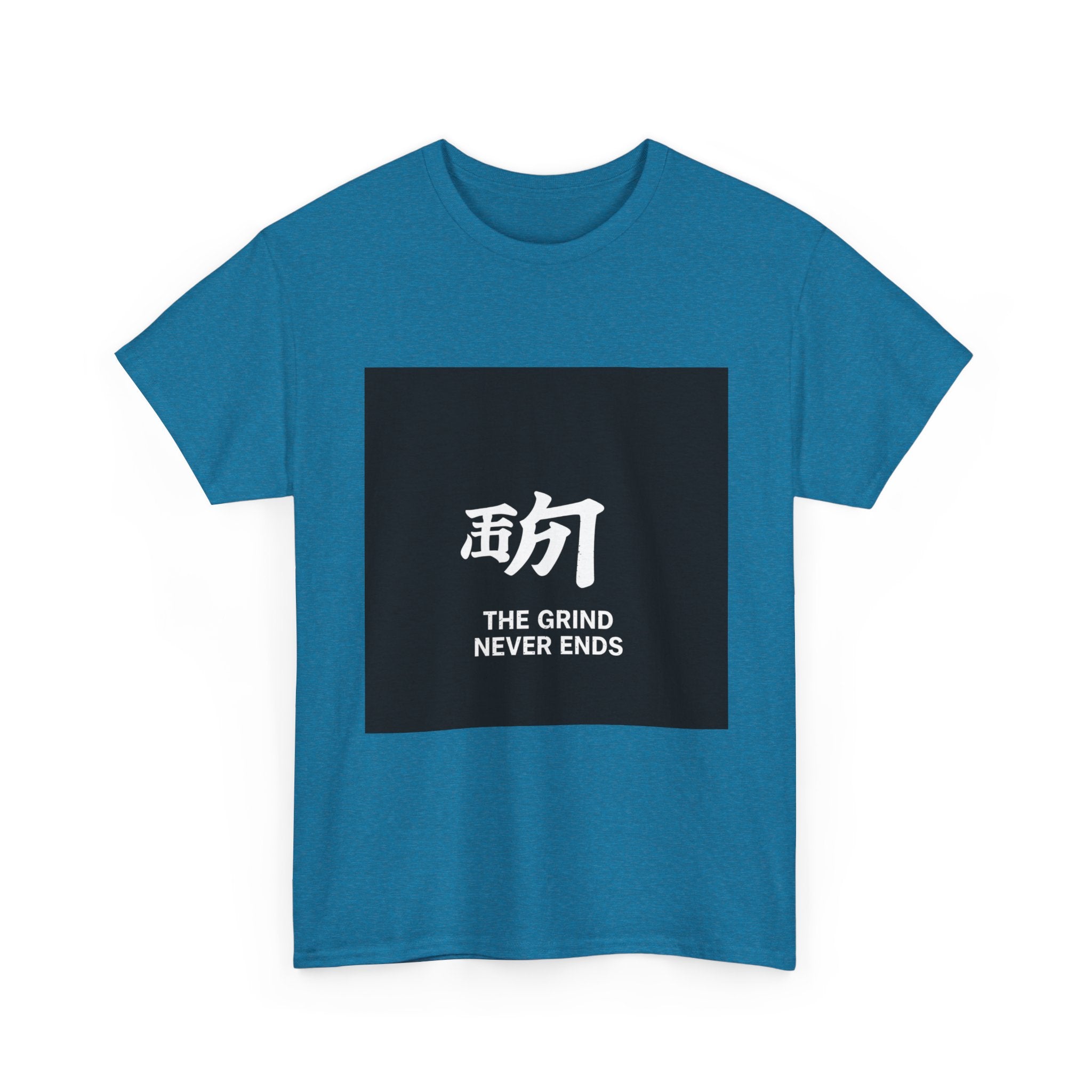 Infinite Grind Tee