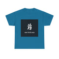 Wolf Pack Tee