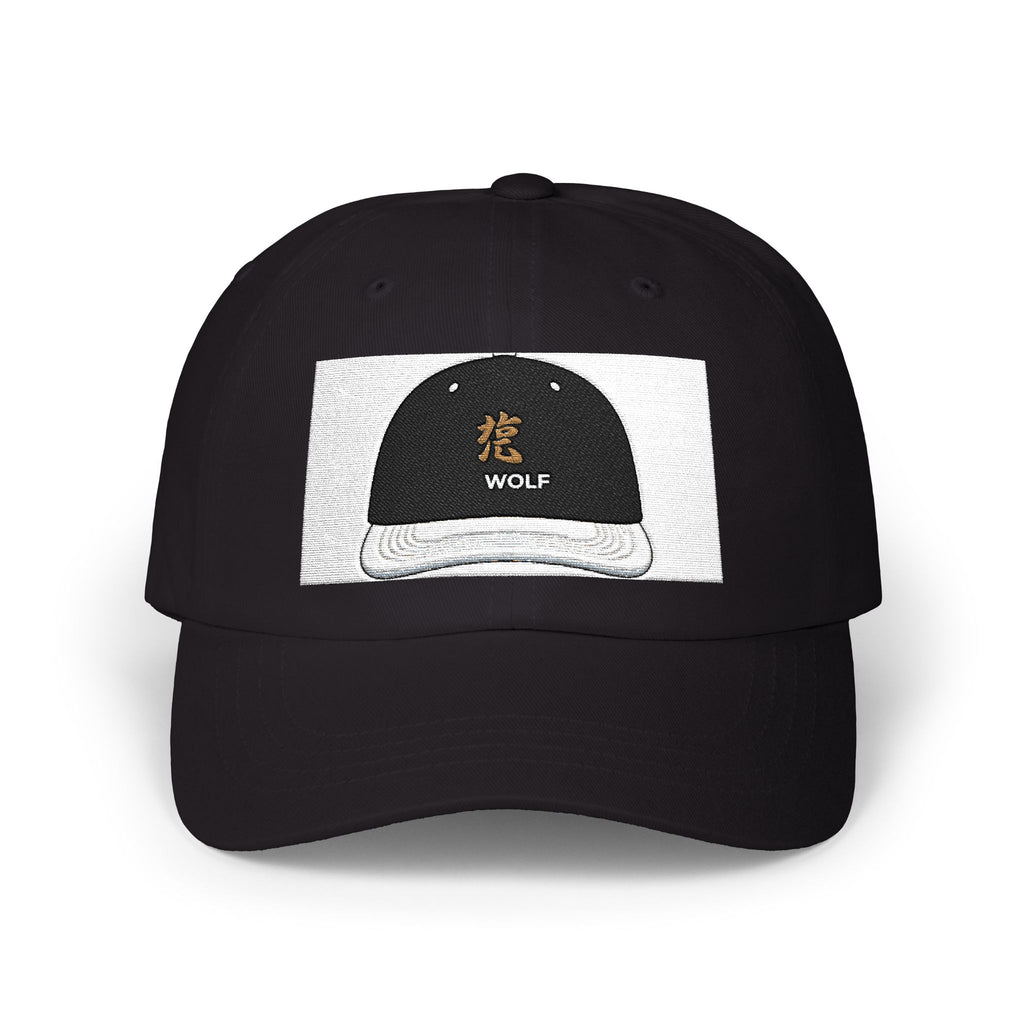 Wolf Pack Hat