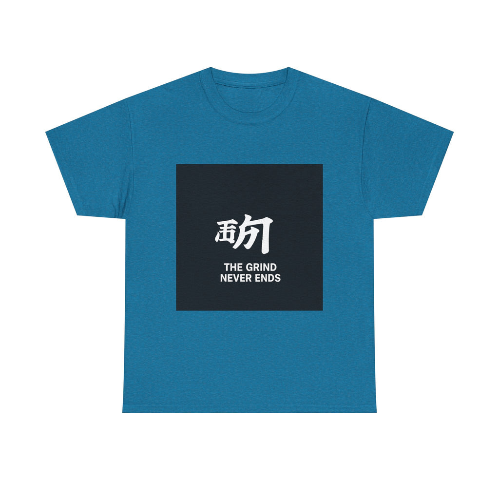 Infinite Grind Tee