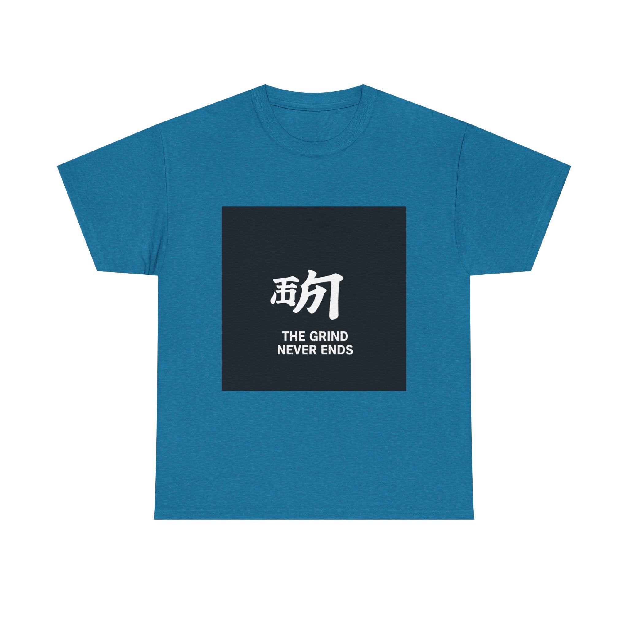 Infinite Grind Tee