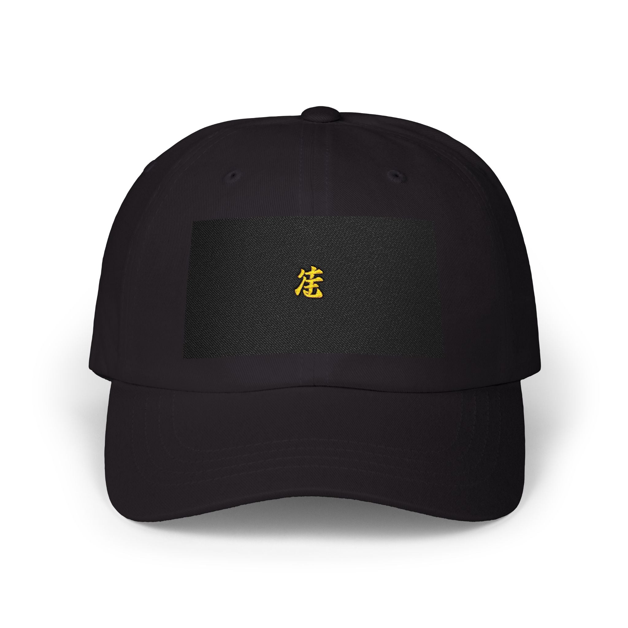 Lightning Strike Hat